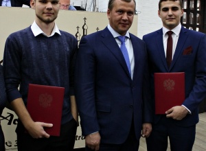 Губернаторские стипендиаты!