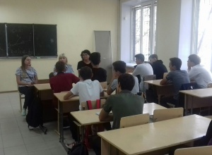 Профилактические леккции